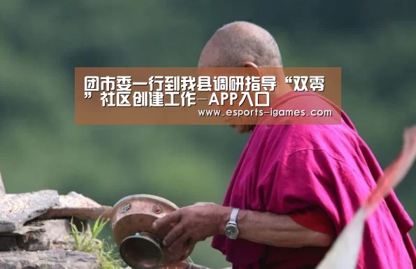 爱游戏直播