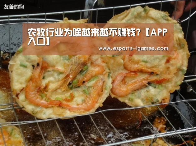 爱游戏下载