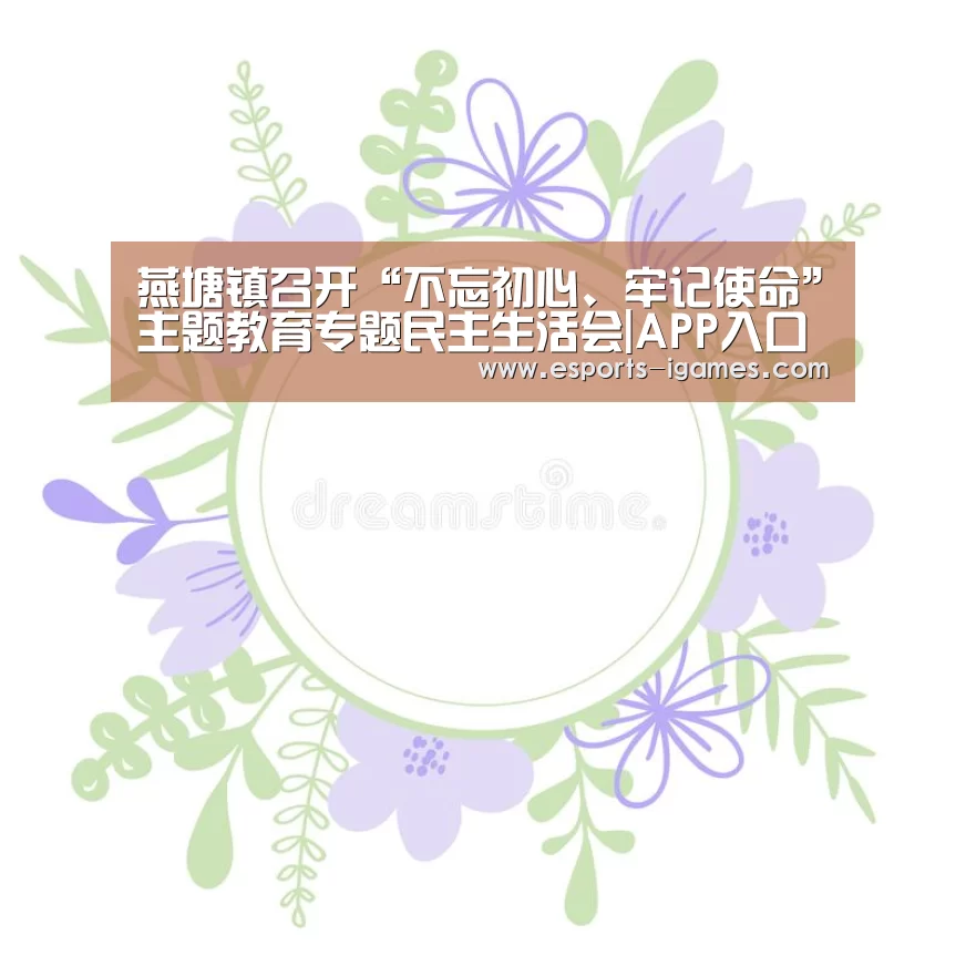 爱游戏下载