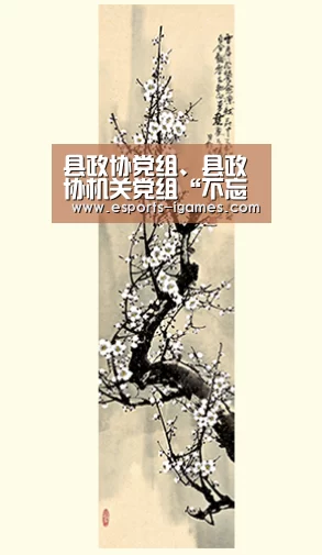 爱游戏下载